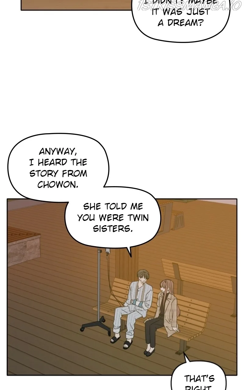 Please Take Care Of Me In This Life As Well Chapter 106 page 12