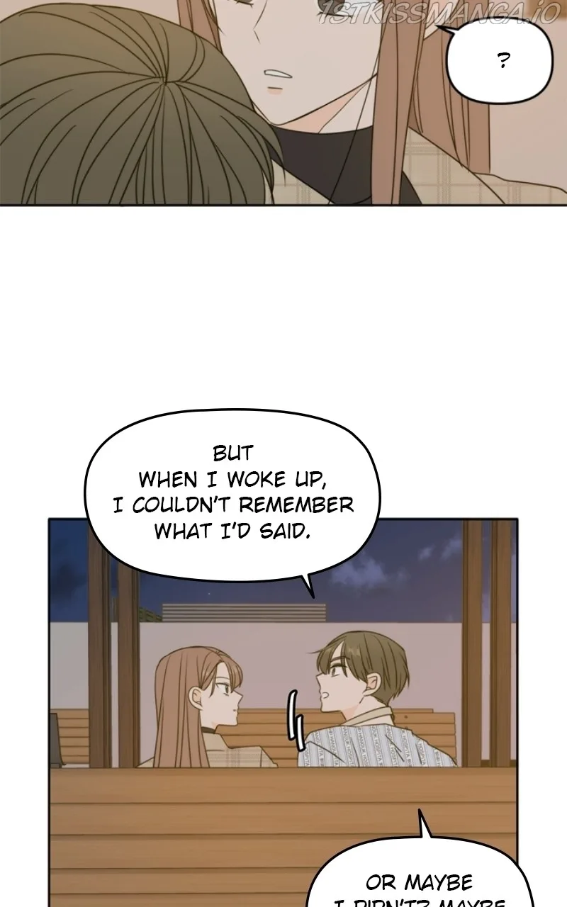Please Take Care Of Me In This Life As Well Chapter 106 page 11