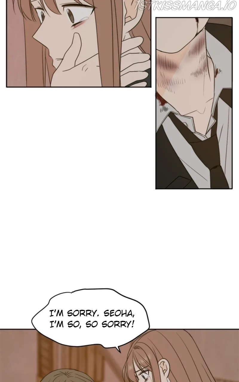 Please Take Care Of Me In This Life As Well Chapter 104 page 38
