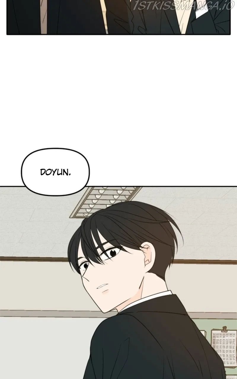 Please Take Care Of Me In This Life As Well Chapter 108 page 23