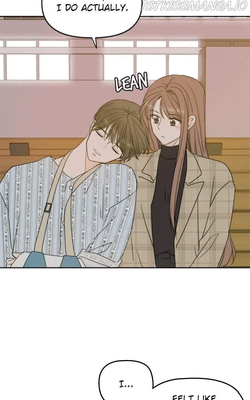 Please Take Care Of Me In This Life As Well Chapter 106 page 7
