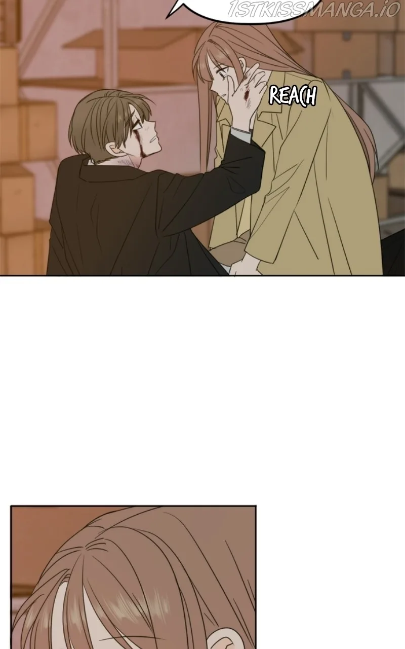 Please Take Care Of Me In This Life As Well Chapter 104 page 37