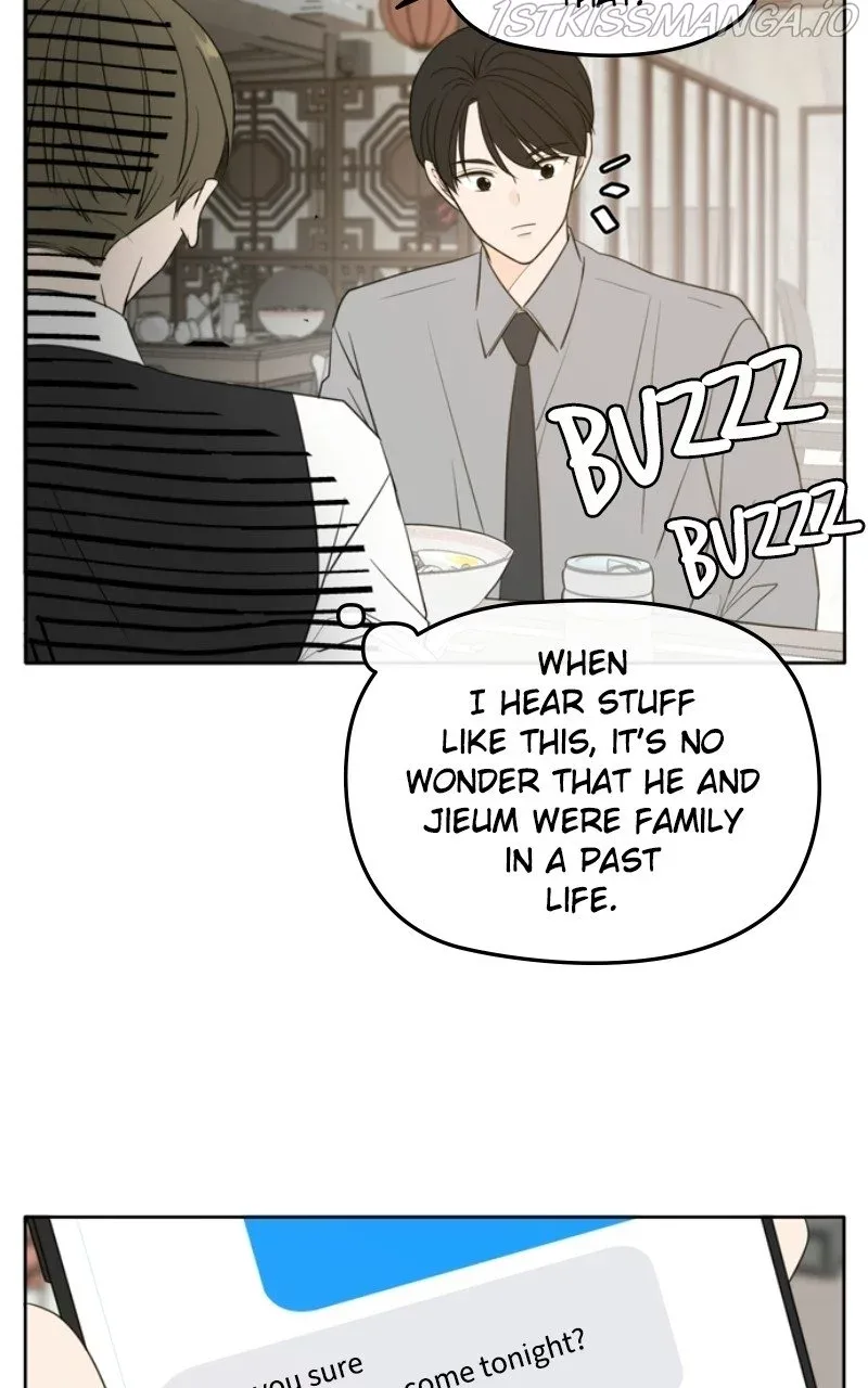 Please Take Care Of Me In This Life As Well Chapter 113 page 8