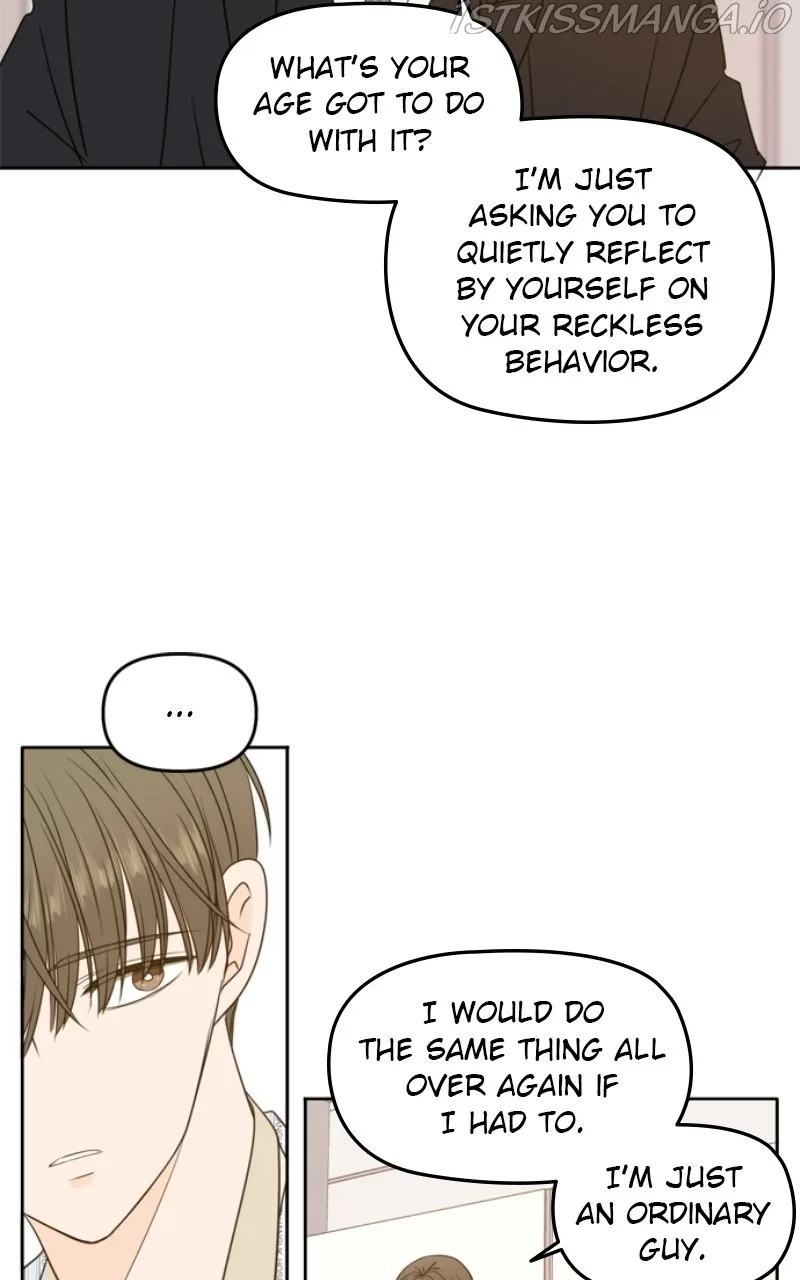 Please Take Care Of Me In This Life As Well Chapter 105 page 88