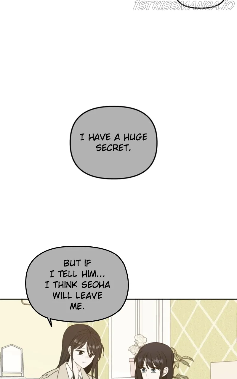 Please Take Care Of Me In This Life As Well Chapter 112 page 6