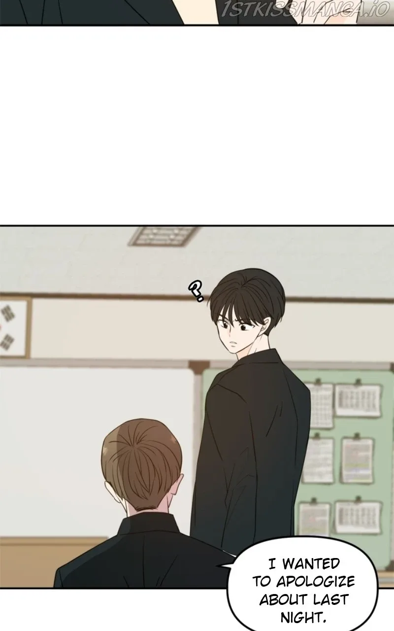 Please Take Care Of Me In This Life As Well Chapter 108 page 25