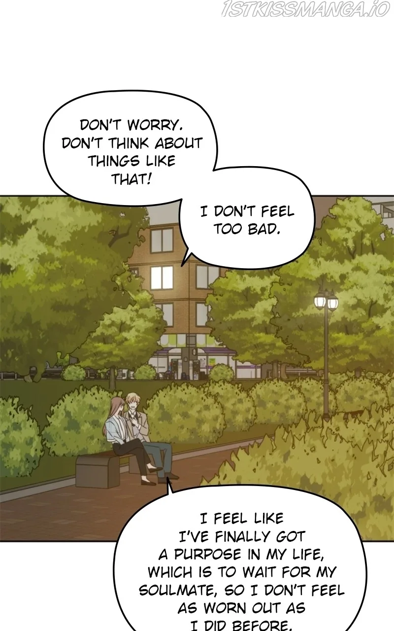 Please Take Care Of Me In This Life As Well Chapter 105 page 81