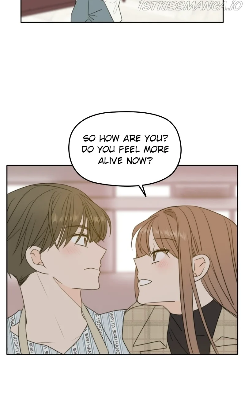Please Take Care Of Me In This Life As Well Chapter 106 page 5
