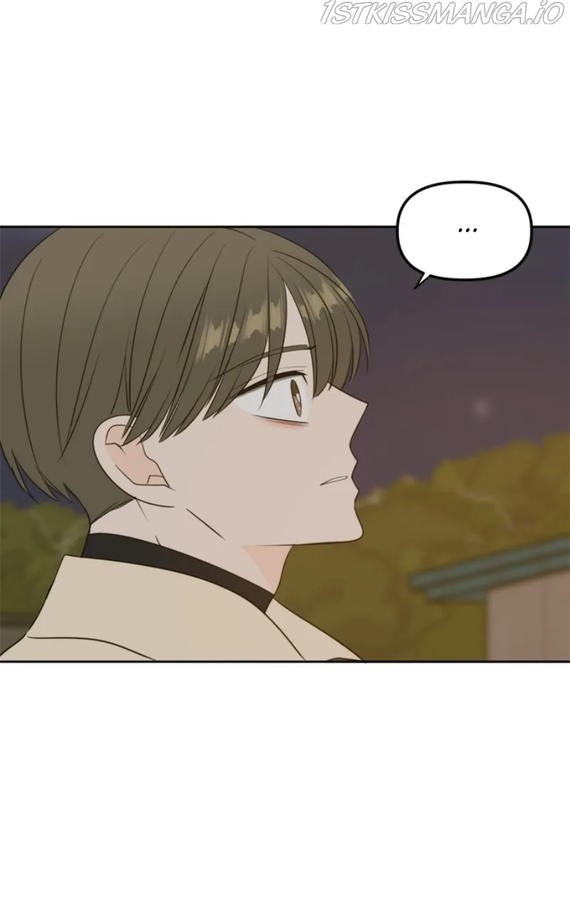 Please Take Care Of Me In This Life As Well Chapter 110 page 26