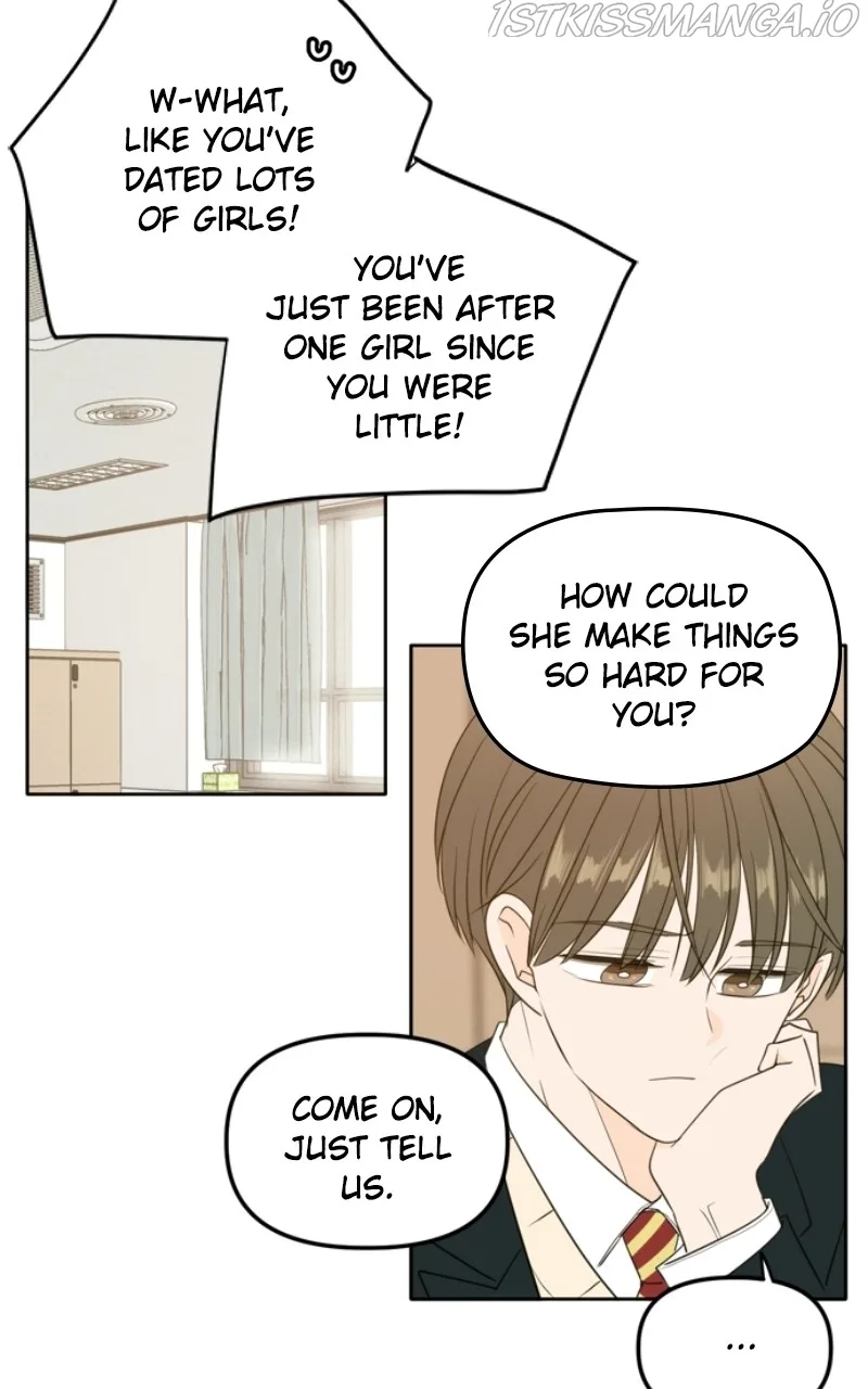 Please Take Care Of Me In This Life As Well Chapter 112 page 5