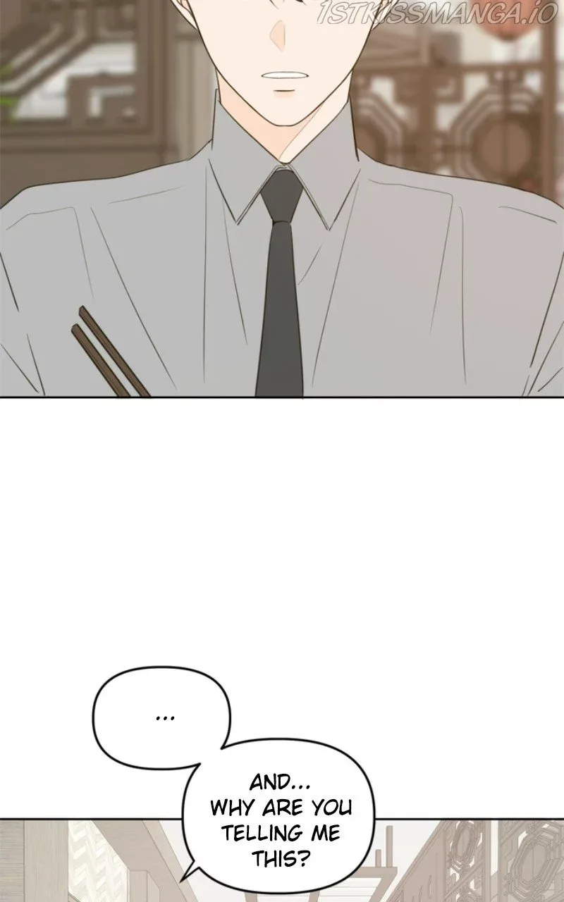 Please Take Care Of Me In This Life As Well Chapter 113 page 6