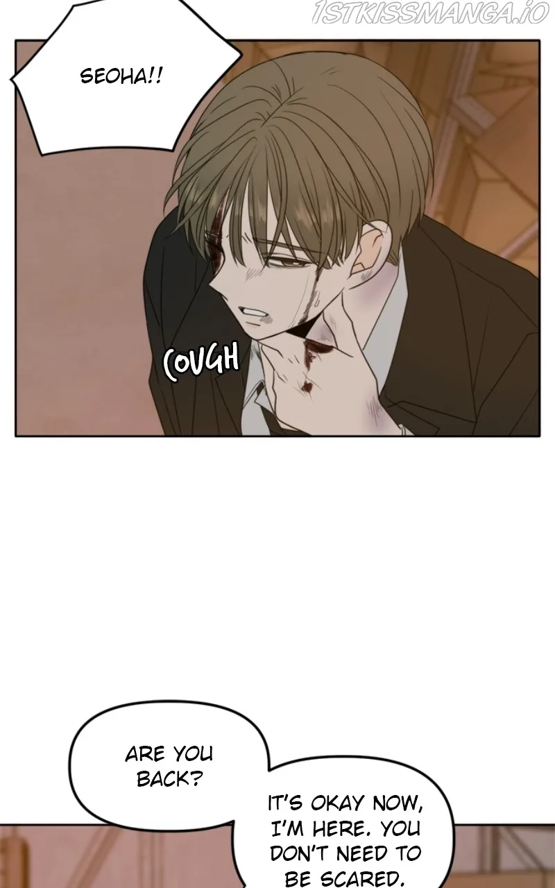 Please Take Care Of Me In This Life As Well Chapter 104 page 36