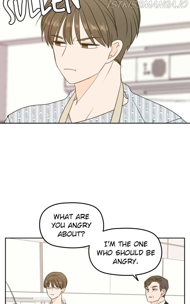 Please Take Care Of Me In This Life As Well Chapter 105 page 86