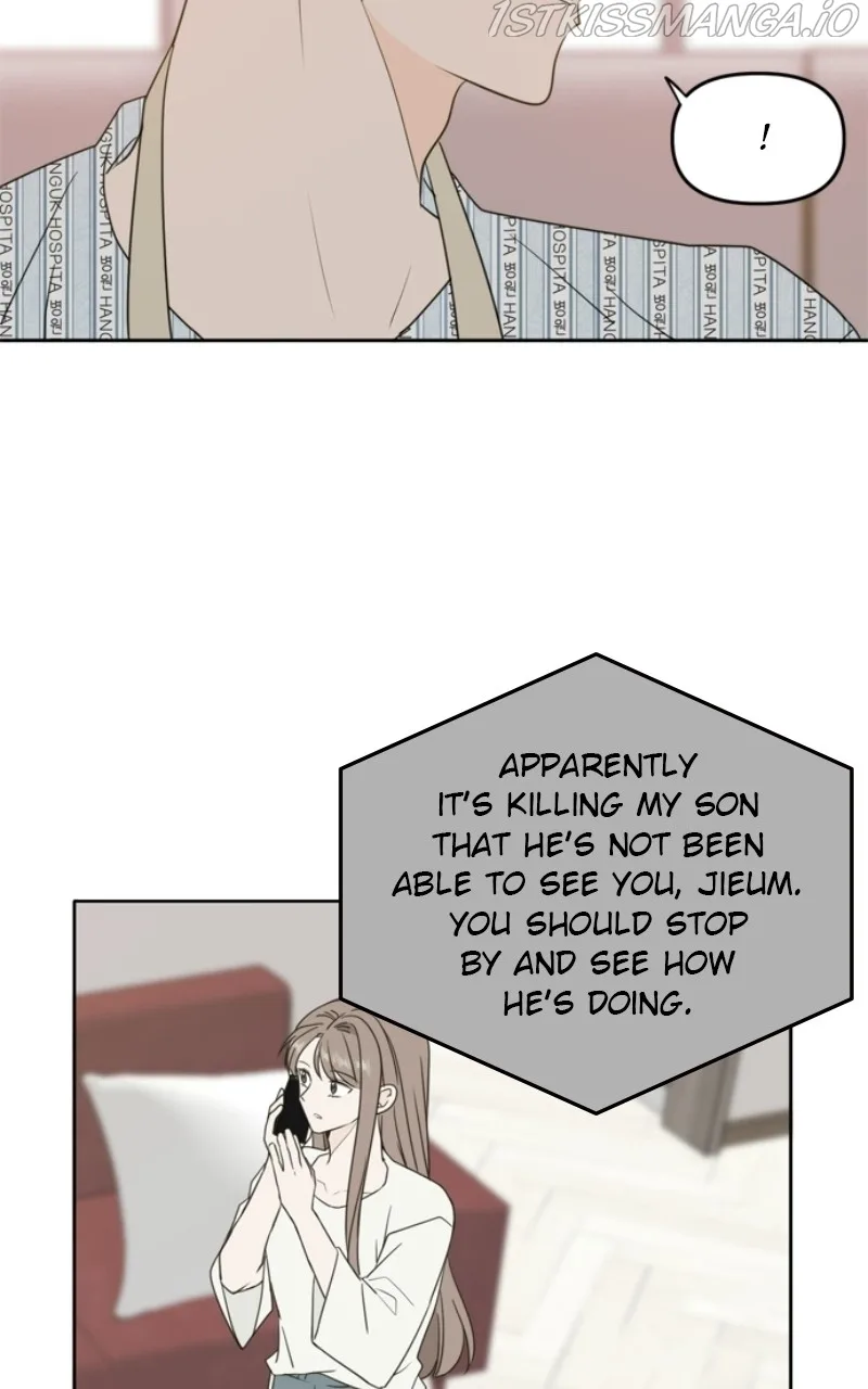 Please Take Care Of Me In This Life As Well Chapter 106 page 4