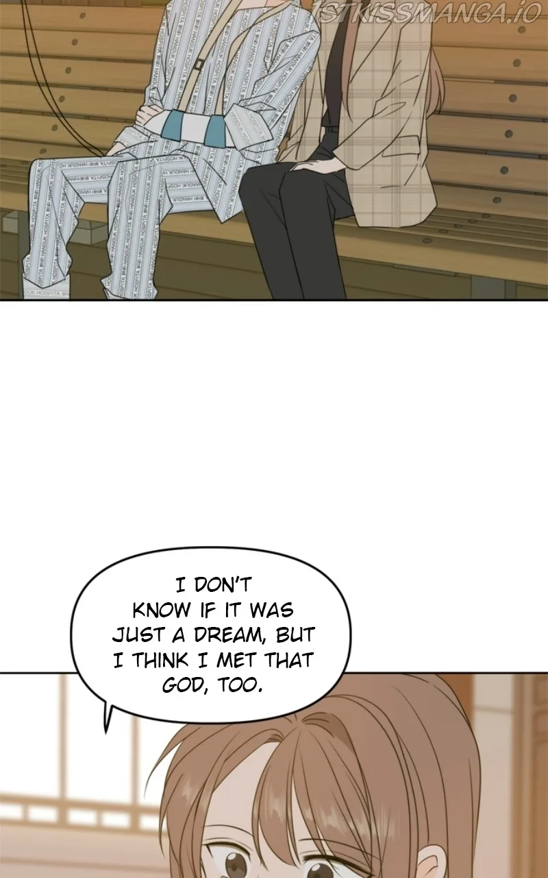 Please Take Care Of Me In This Life As Well Chapter 106 page 10