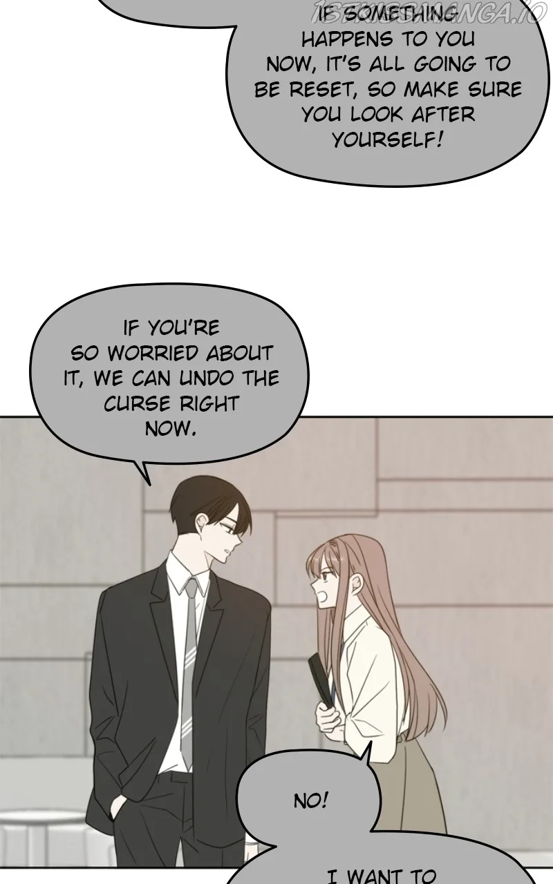 Please Take Care Of Me In This Life As Well Chapter 105 page 77