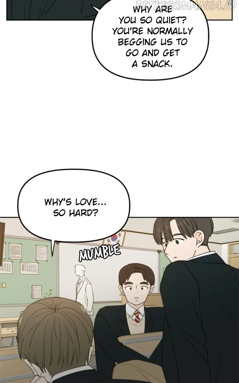 Please Take Care Of Me In This Life As Well Chapter 112 page 3