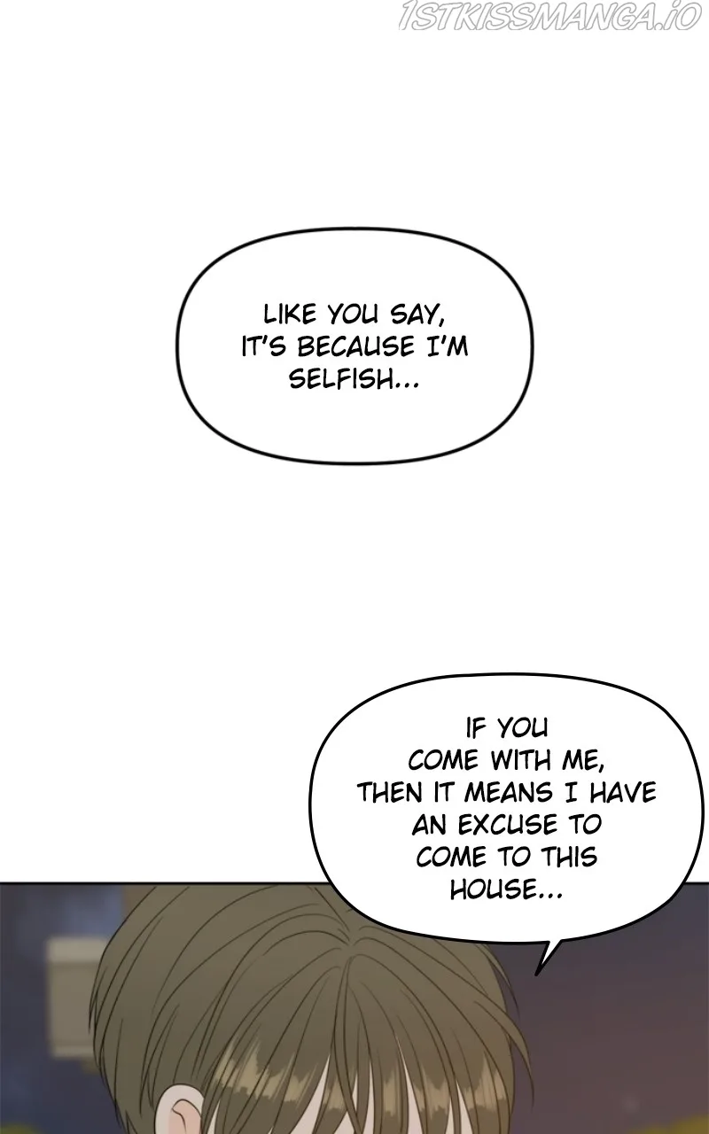 Please Take Care Of Me In This Life As Well Chapter 110 page 32