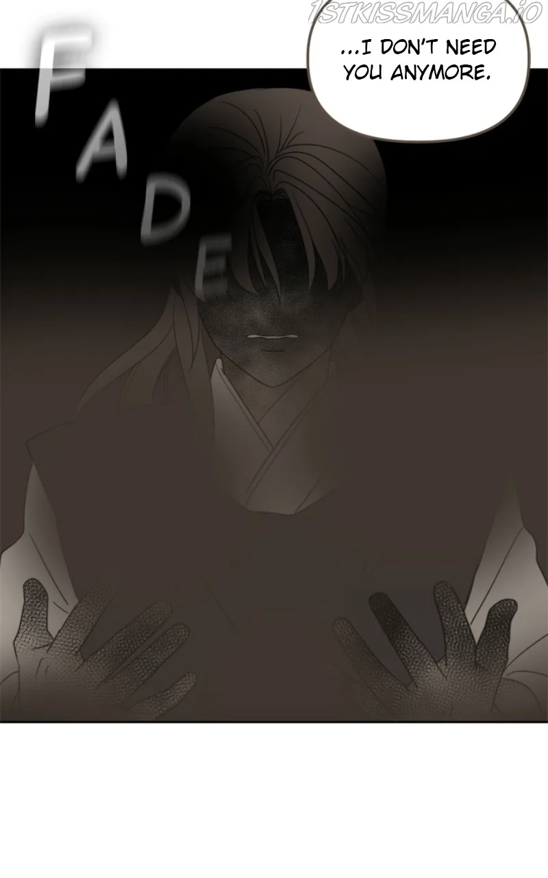 Please Take Care Of Me In This Life As Well Chapter 104 page 31