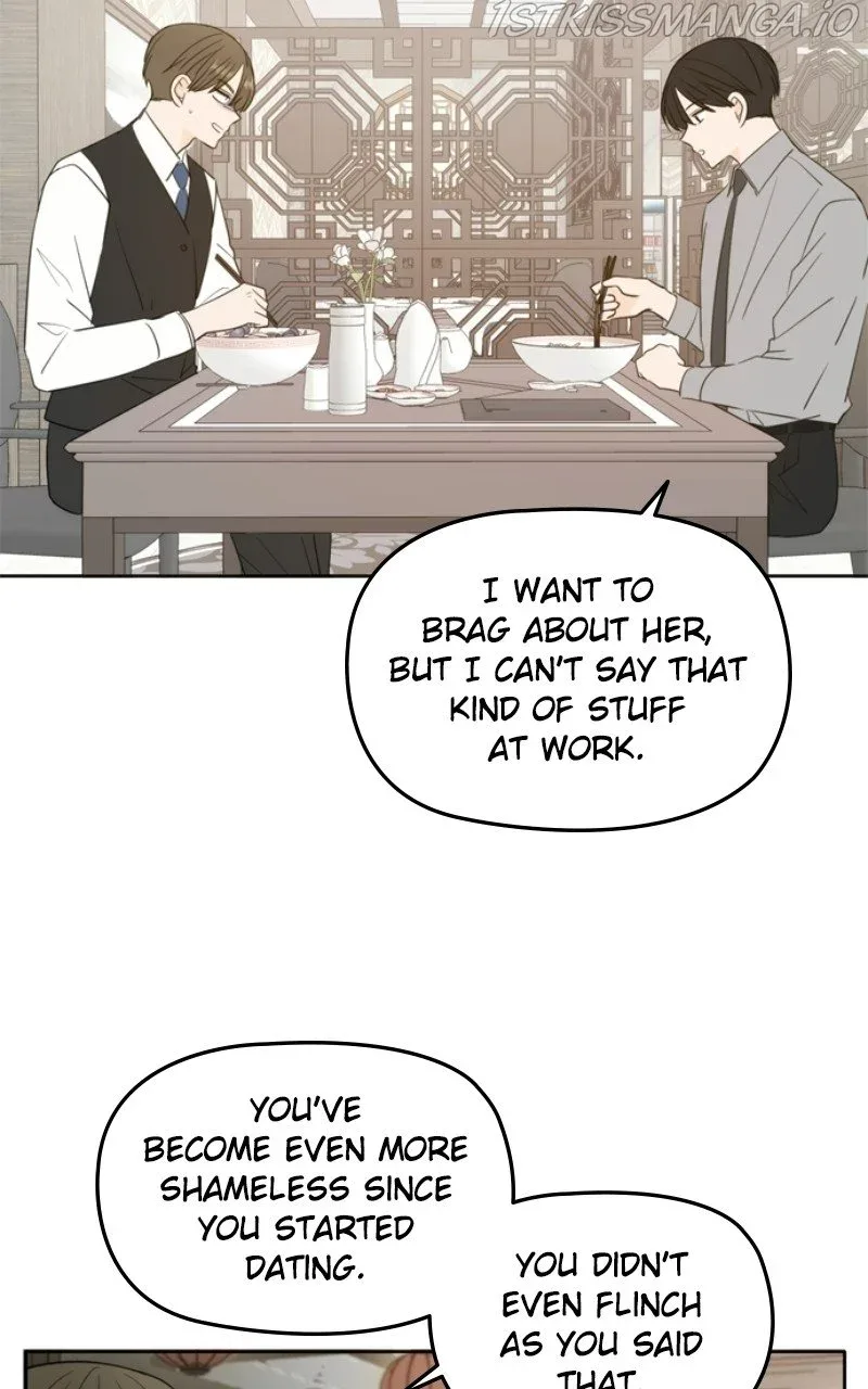 Please Take Care Of Me In This Life As Well Chapter 113 page 7