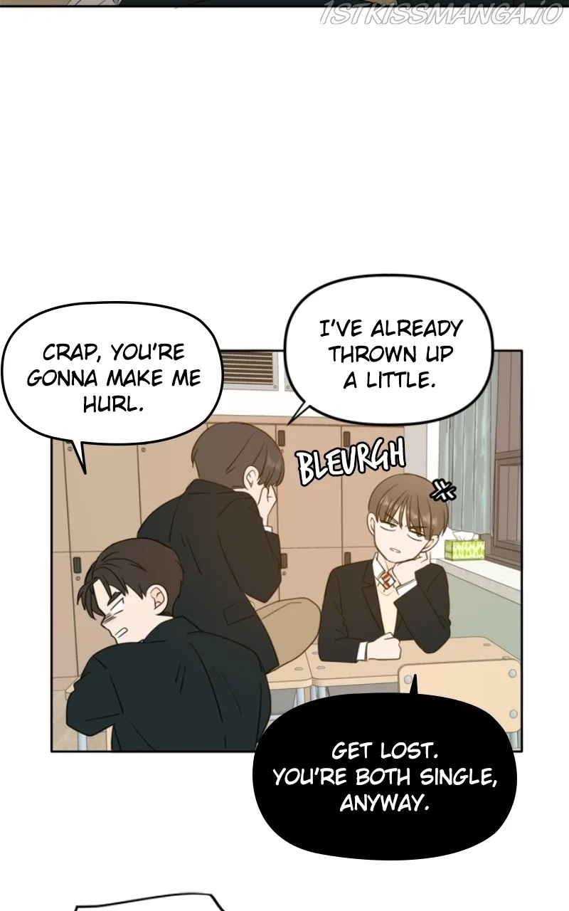 Please Take Care Of Me In This Life As Well Chapter 112 page 4
