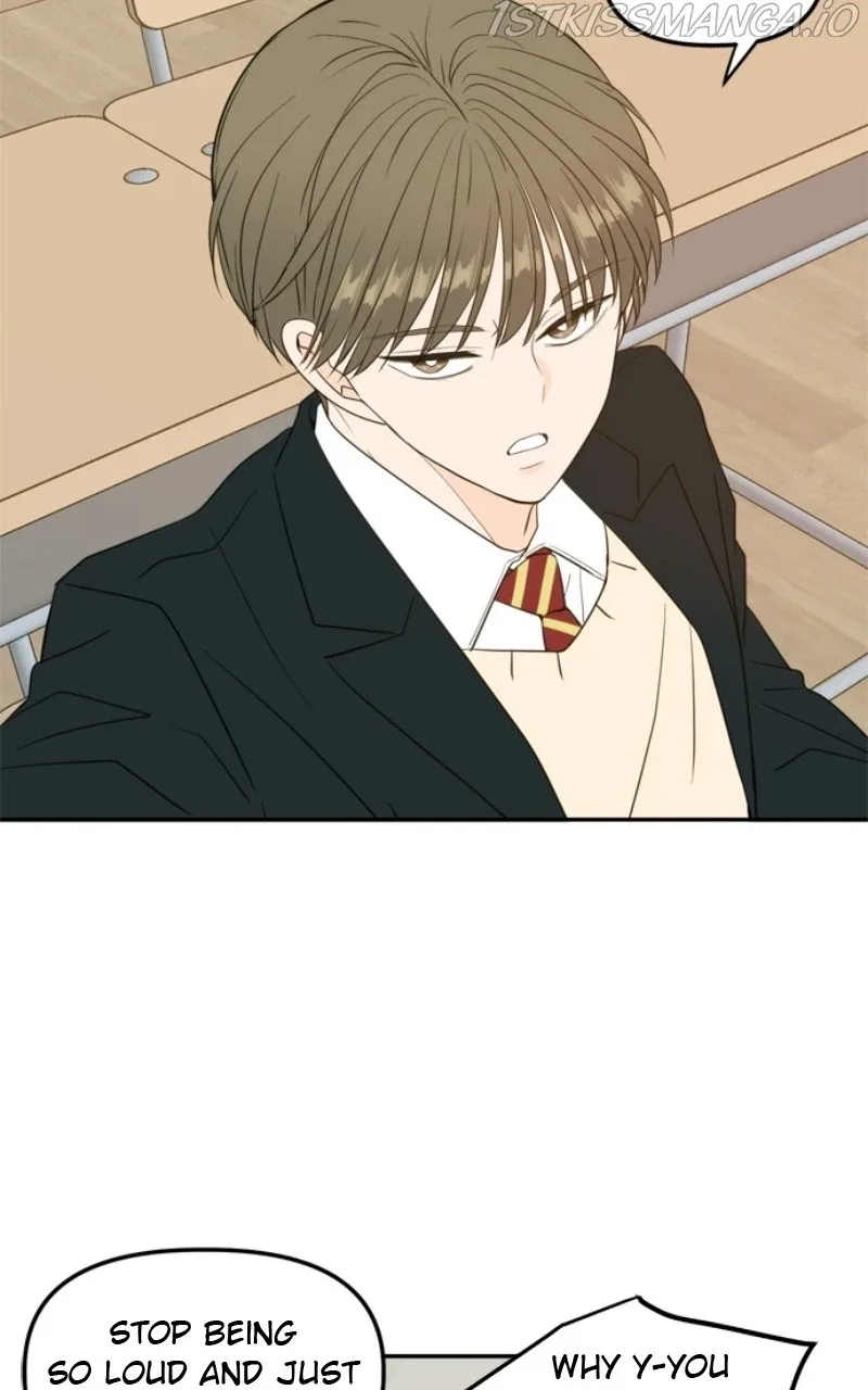 Please Take Care Of Me In This Life As Well Chapter 108 page 19