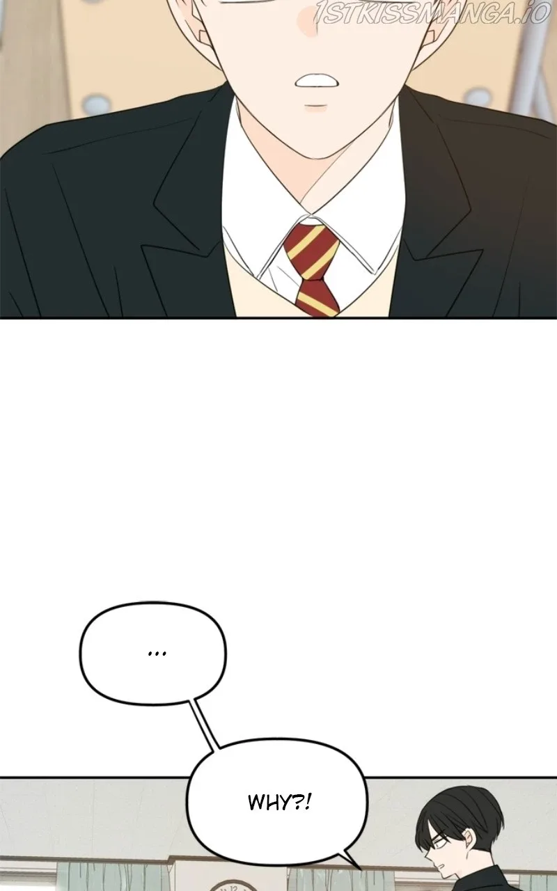 Please Take Care Of Me In This Life As Well Chapter 108 page 27
