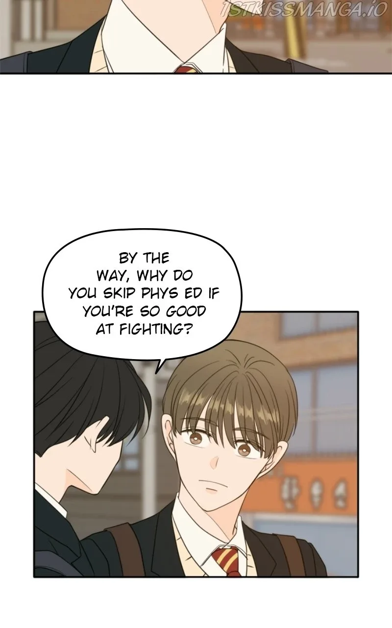 Please Take Care Of Me In This Life As Well Chapter 108 page 33