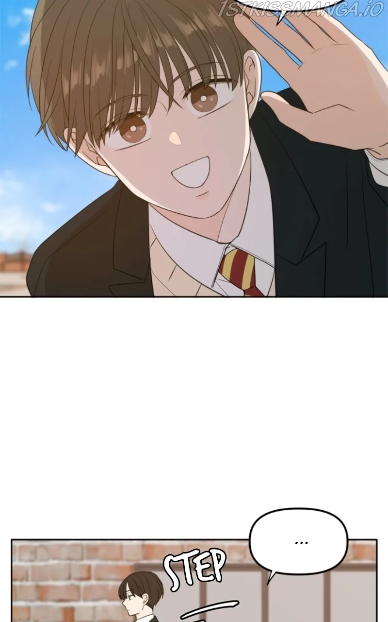 Please Take Care Of Me In This Life As Well Chapter 112 page 16