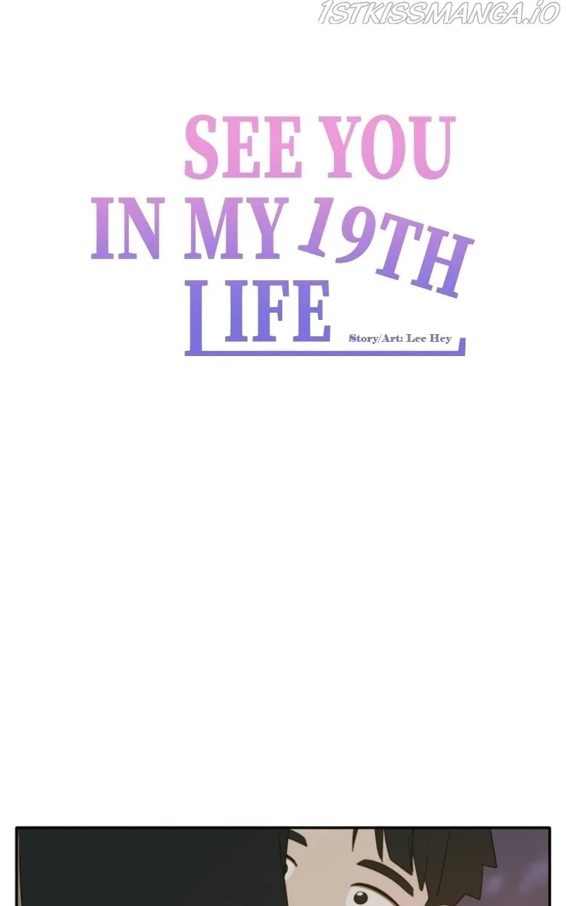 Please Take Care Of Me In This Life As Well Chapter 108 page 39