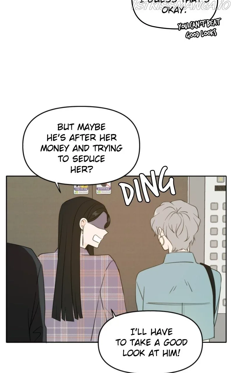 Please Take Care Of Me In This Life As Well Chapter 113 page 26