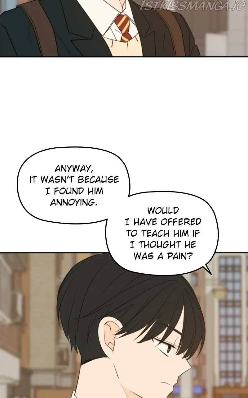 Please Take Care Of Me In This Life As Well Chapter 108 page 32