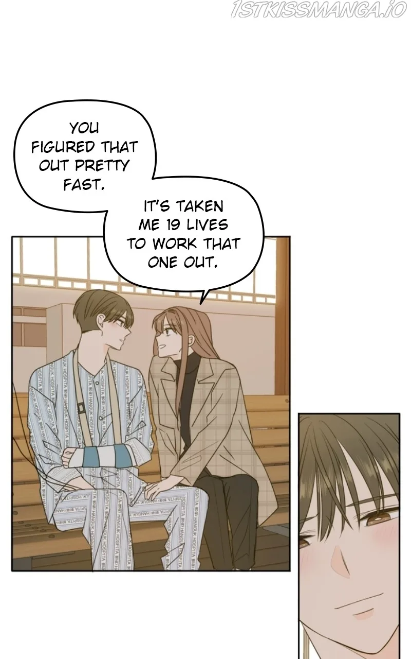 Please Take Care Of Me In This Life As Well Chapter 106 page 22