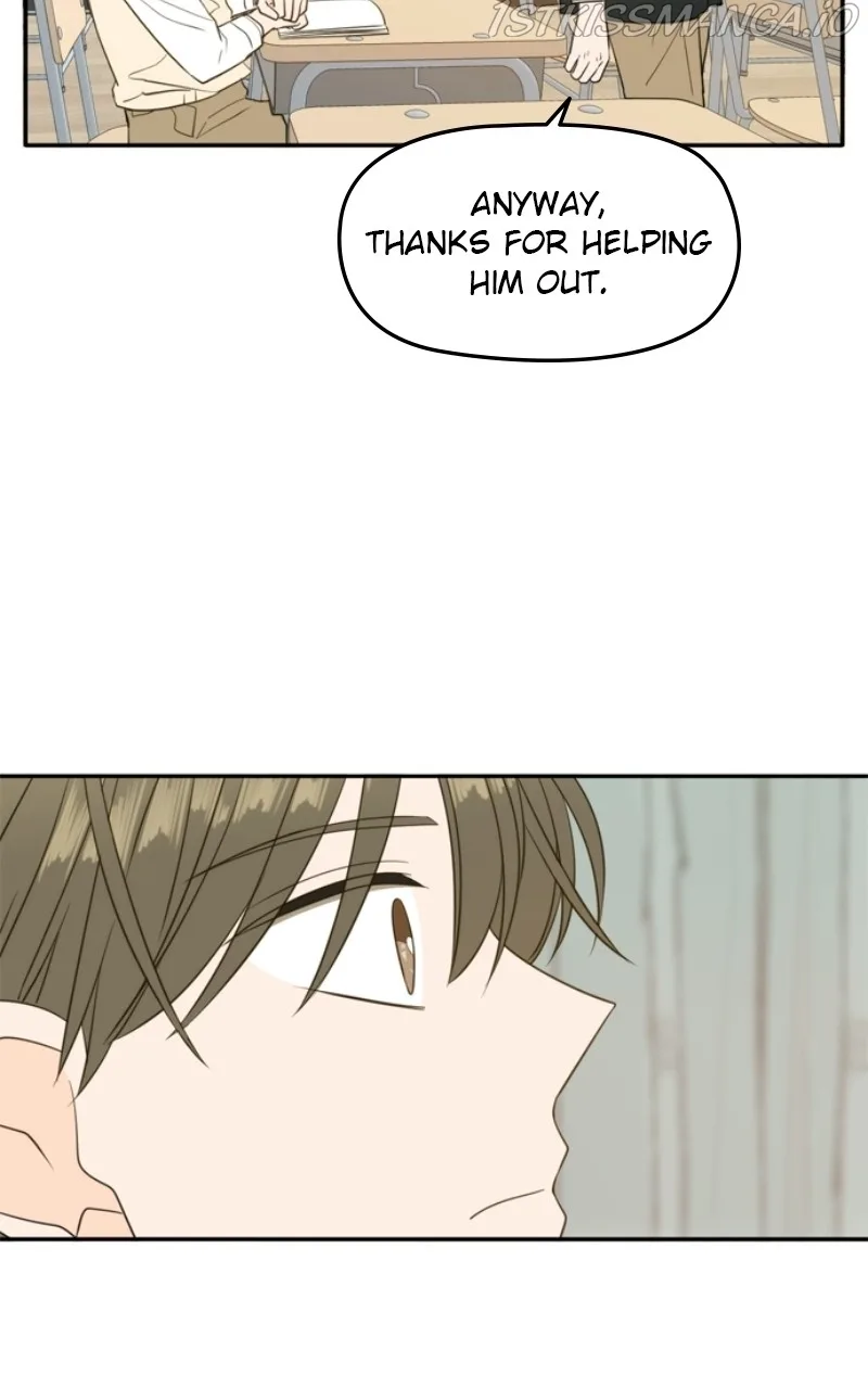 Please Take Care Of Me In This Life As Well Chapter 107 page 43