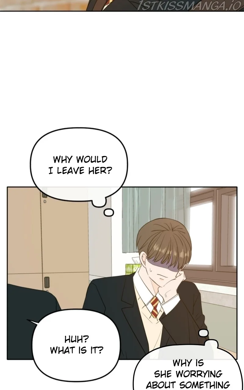 Please Take Care Of Me In This Life As Well Chapter 112 page 11