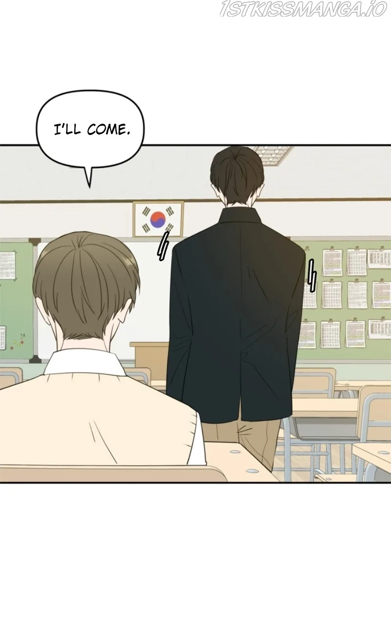 Please Take Care Of Me In This Life As Well Chapter 107 page 45