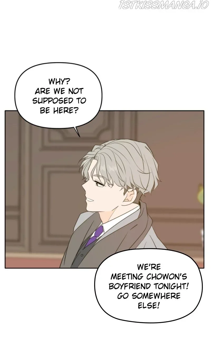 Please Take Care Of Me In This Life As Well Chapter 113 page 18