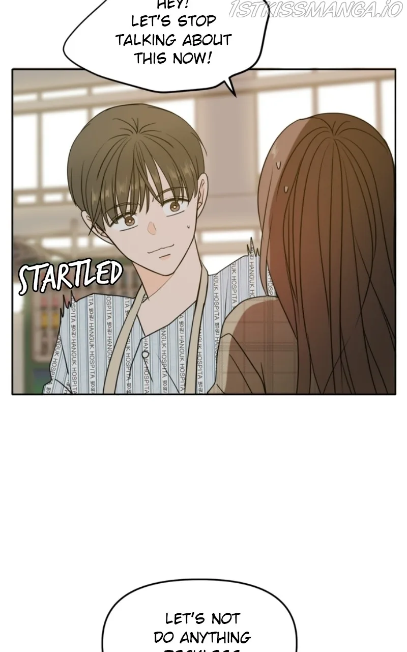 Please Take Care Of Me In This Life As Well Chapter 106 page 17