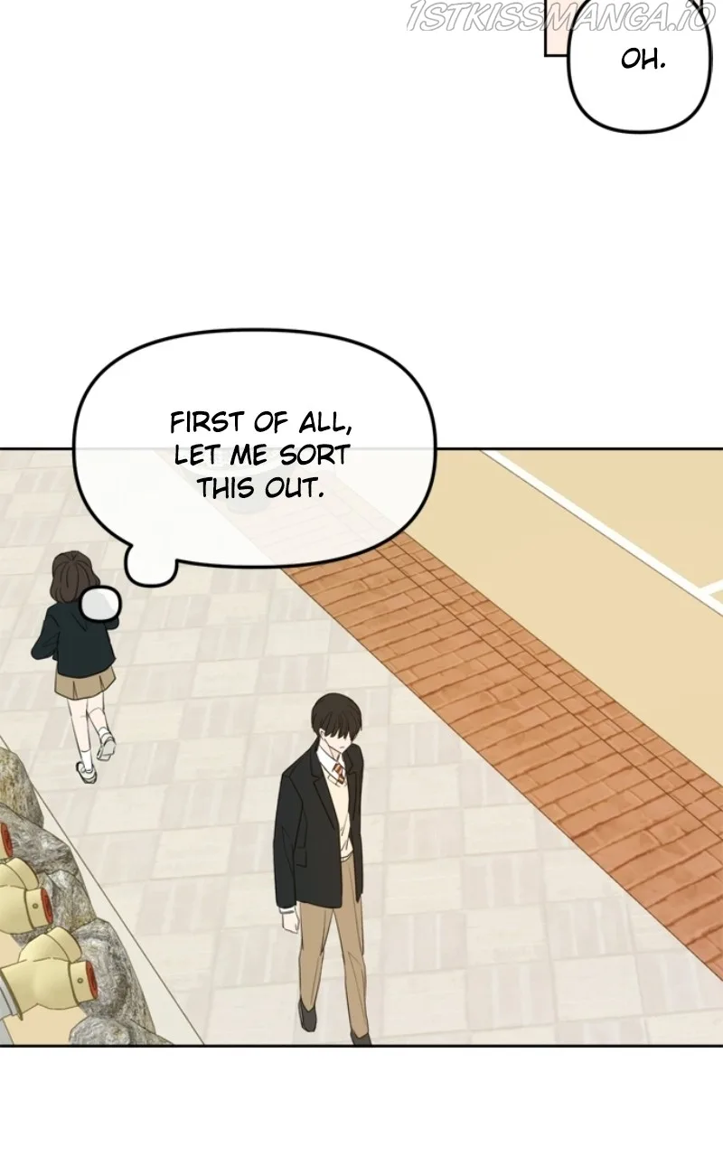 Please Take Care Of Me In This Life As Well Chapter 112 page 13