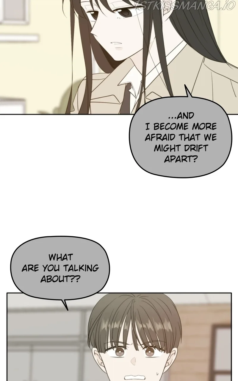 Please Take Care Of Me In This Life As Well Chapter 112 page 8