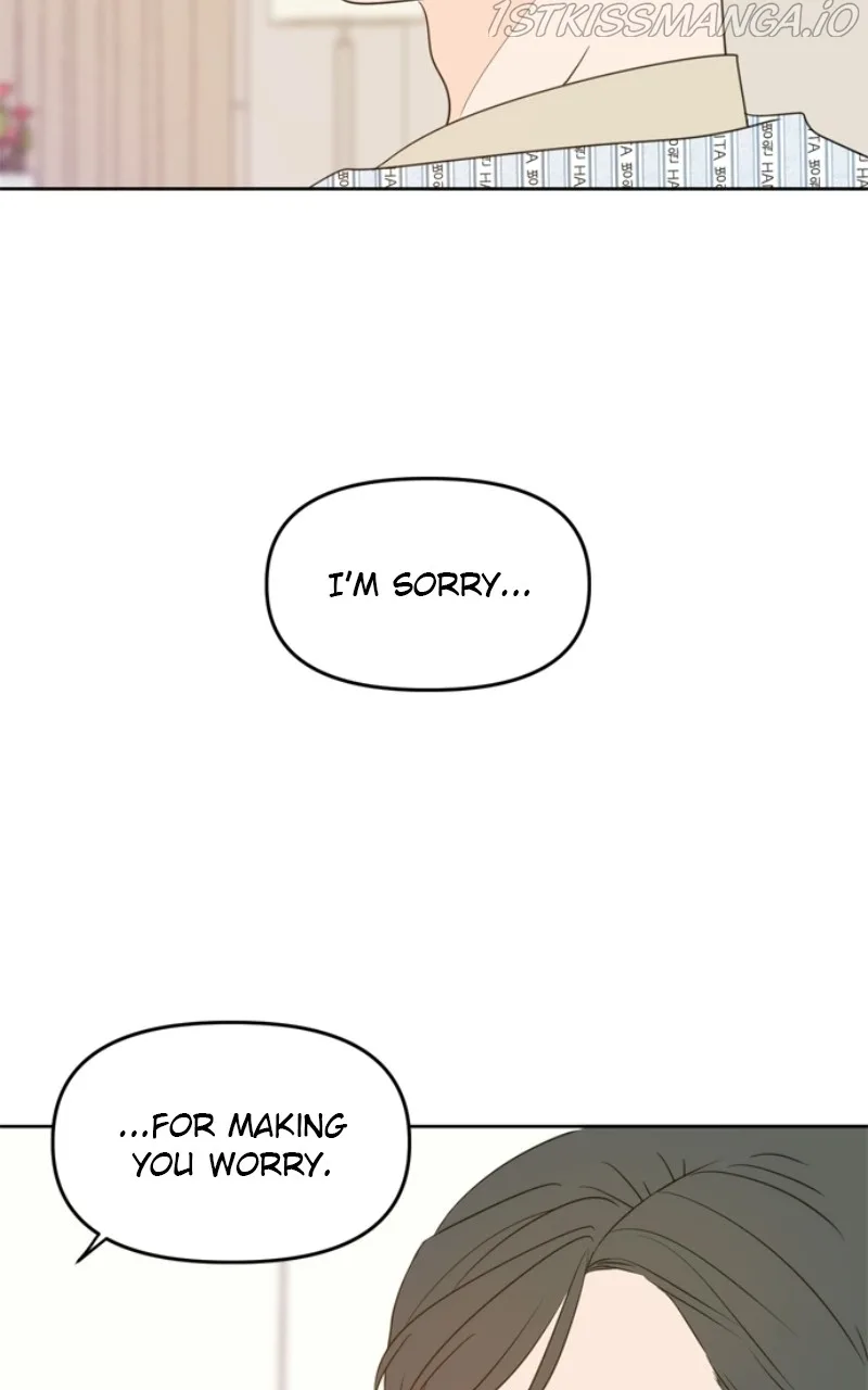 Please Take Care Of Me In This Life As Well Chapter 105 page 92