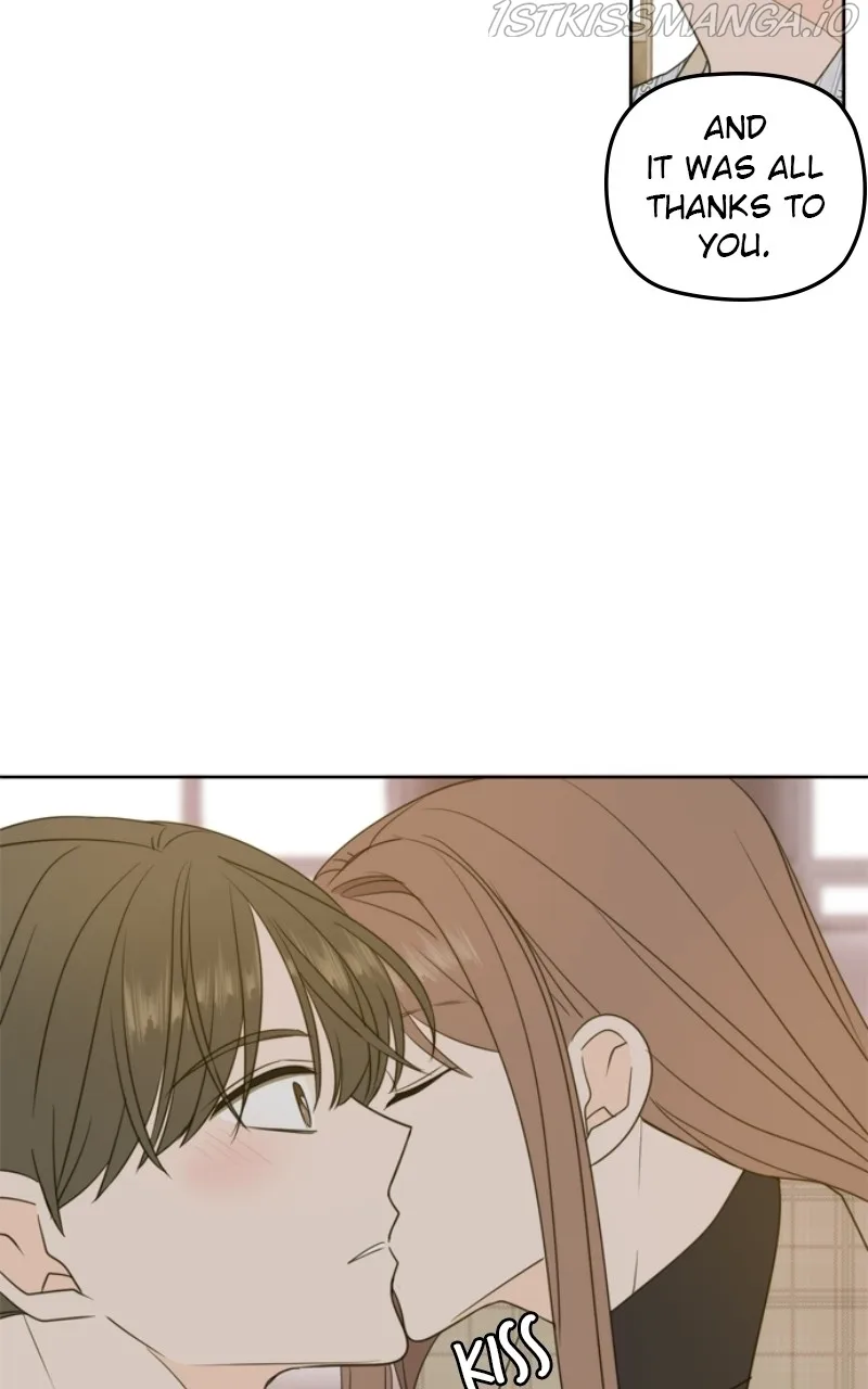Please Take Care Of Me In This Life As Well Chapter 106 page 23