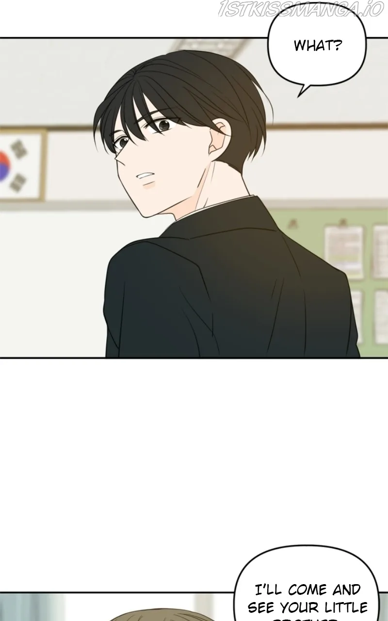 Please Take Care Of Me In This Life As Well Chapter 107 page 46