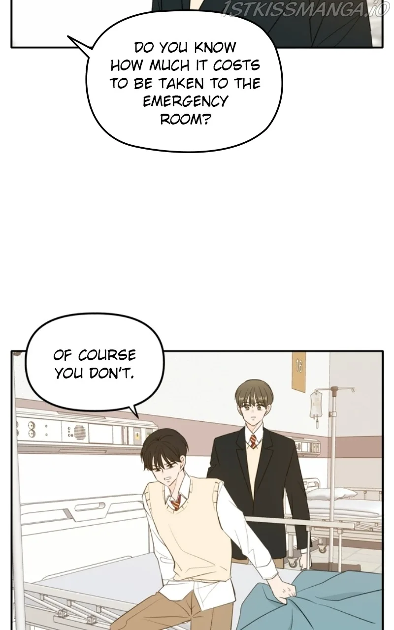 Please Take Care Of Me In This Life As Well Chapter 109 page 42