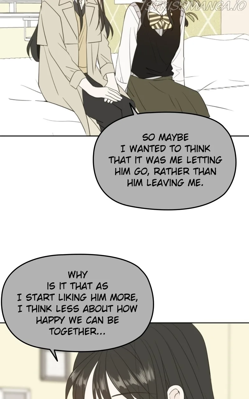 Please Take Care Of Me In This Life As Well Chapter 112 page 7
