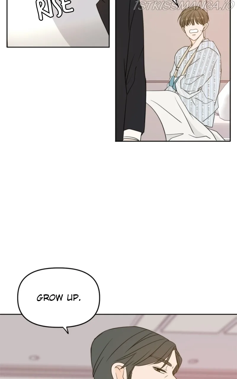 Please Take Care Of Me In This Life As Well Chapter 105 page 95