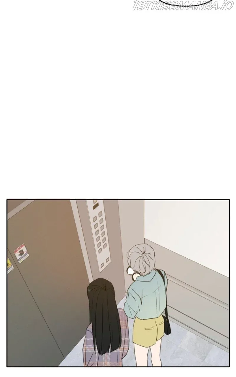 Please Take Care Of Me In This Life As Well Chapter 113 page 23