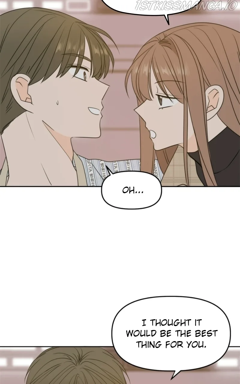 Please Take Care Of Me In This Life As Well Chapter 106 page 19