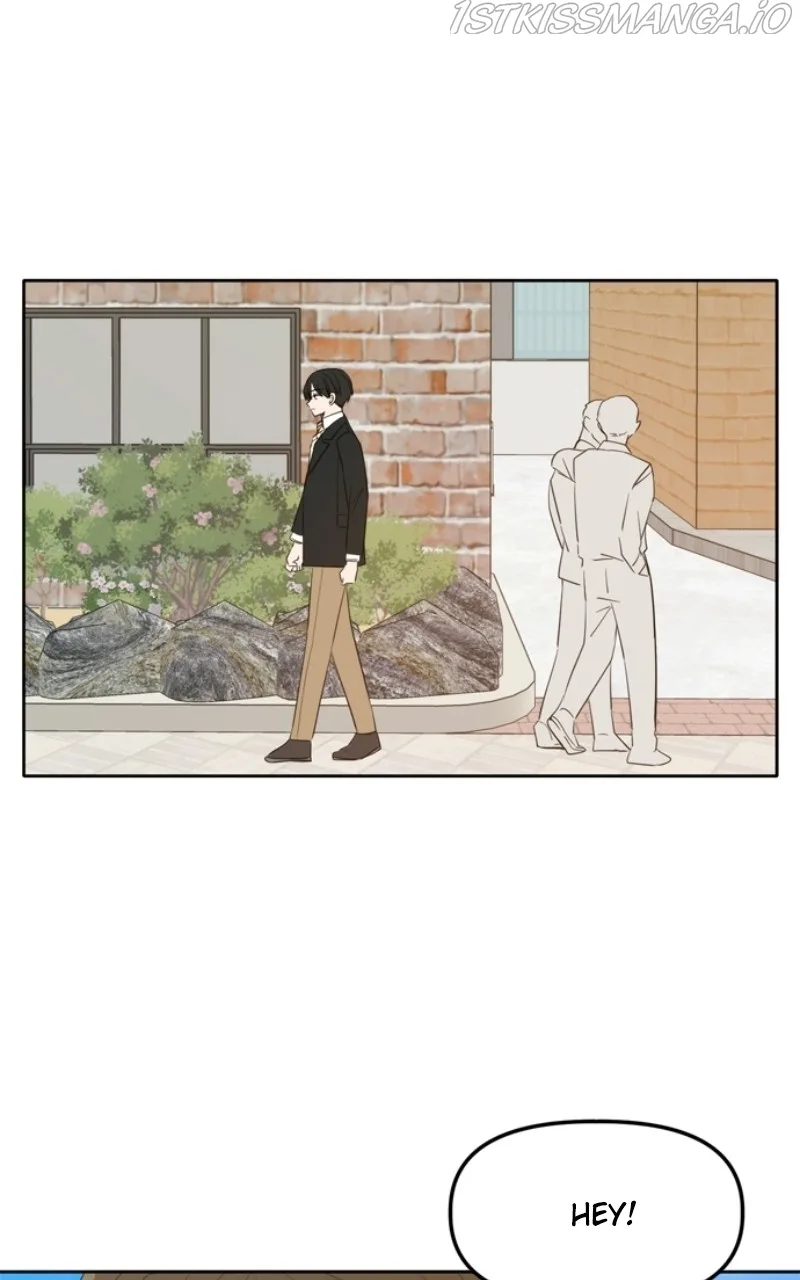 Please Take Care Of Me In This Life As Well Chapter 112 page 15