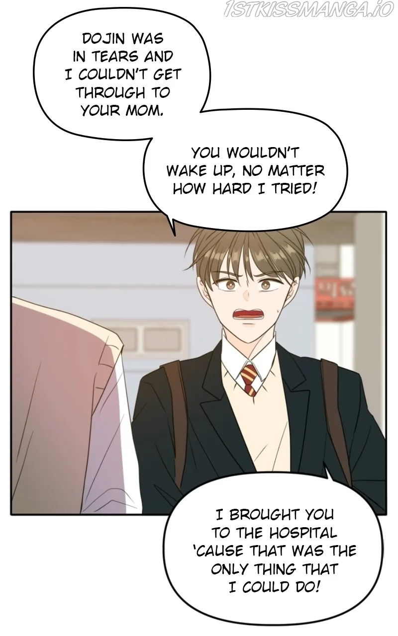Please Take Care Of Me In This Life As Well Chapter 109 page 47